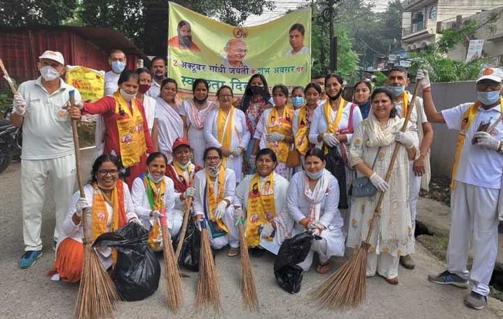 भारत स्वाभिमान, पतंजलि योग समिति द्वारा चलाया गया स्वच्छता अभियान