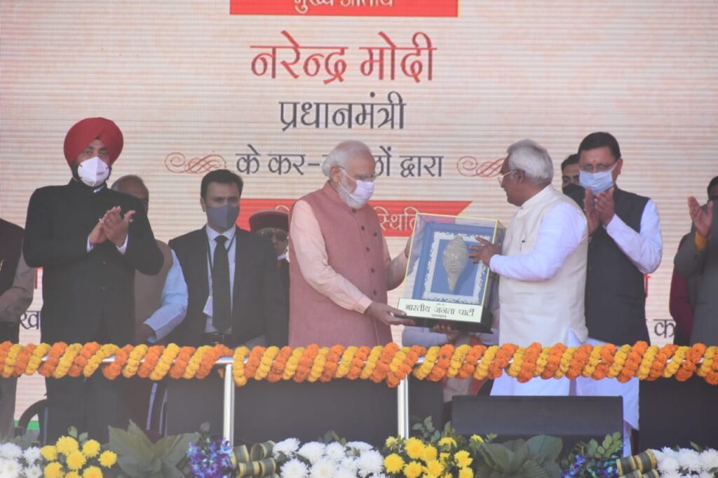 देहरादून में प्रधानमंत्री नरेन्‍द्र मोदी ने उत्‍तराखंड की 18 हजार करोड़ की विकास परियोजनाओं का किया शिलान्‍यास