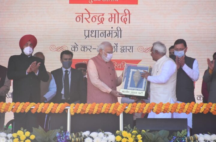 देहरादून में प्रधानमंत्री नरेन्‍द्र मोदी ने उत्‍तराखंड की 18 हजार करोड़ की विकास परियोजनाओं का किया शिलान्‍यास