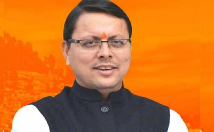 छह दिसंबर को सीएम के अभिनंदन में एक कार्यक्रम आयोजित किया जाएगा, महिलाओं के लिए करेंगे दो बड़ी घोषणाएं