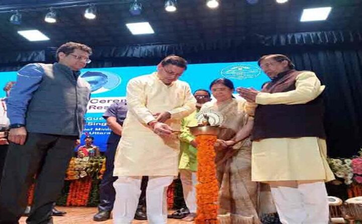 मुख्यमंत्री पुष्कर सिंह धामी ने डा. नित्यानंद शोध संस्थान नवनिर्मित केंद्र का किया उद्घाटन