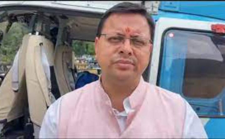 सीएम धामी ने कहा-उत्तराखंड आंदोलन में मातृशक्ति ने बहुत बड़ी भूमिका निभाई, विधानसभा चुनाव में भी महिलाओं ने बढ़-चढ़कर मतदान किया