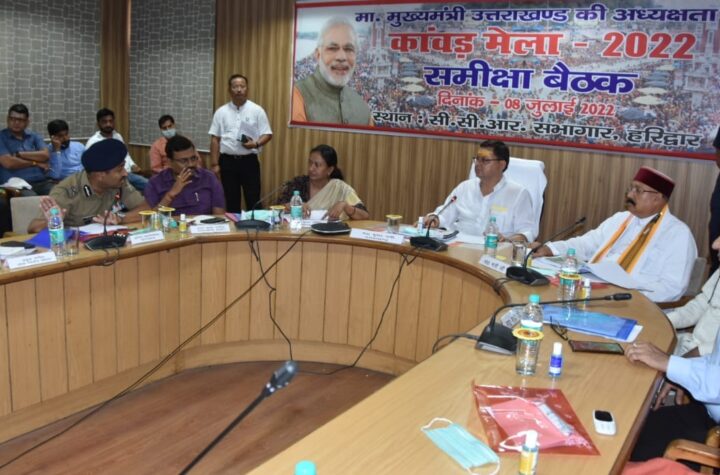 मुख्यमंत्री धामी ने सभी शिवभक्तों से अपील की कि देवभूमि उत्तराखण्ड में कांवड़ यात्रा पर आने वाले शिवभक्त एक-एक पौधा लगायें 