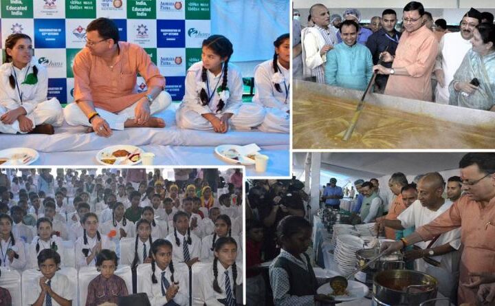 अलग अंदाज में दिखे धामी: सीएम ने छात्राओं के साथ जमीन पर बैठकर खाया मिड डे मील का खाना