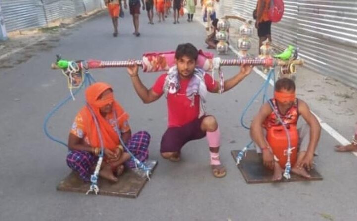 कांवड़ में मां-बाप को लेकर हरिद्वार पहुंचा बेटा, पढ़िए पूरी खबर