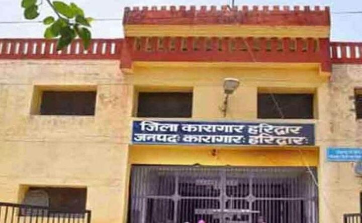 42 कैदियों में कोरोना संक्रमण की बात सामने आने से जेल प्रशासन में मचा हड़कंप