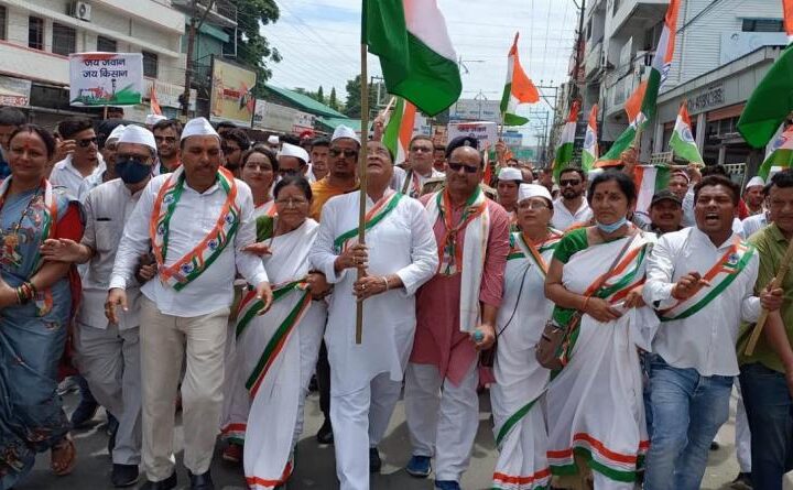 9 से 15 अगस्त तक नैनीताल में कांग्रेस की भारत जोड़ो तिरंगा यात्रा की शुरुआत