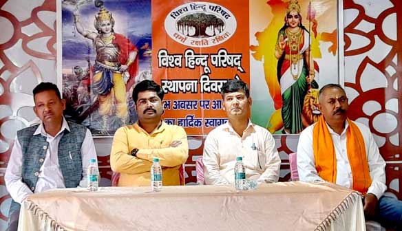 हिन्दु समाज को जागरूक करने की जरूरत, विहिप उत्तराखंड के प्रांत संगठन मंत्री अजय जी ने दिया एकता पर जोर