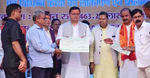 बिलौना बस डिपो में आयोजित कार्यक्रम में सीएम धामी ने किया बागेश्वर विधानसभा में 2198.30 लाख के 19 कार्यों का लोकापर्ण एवं शिलान्यास