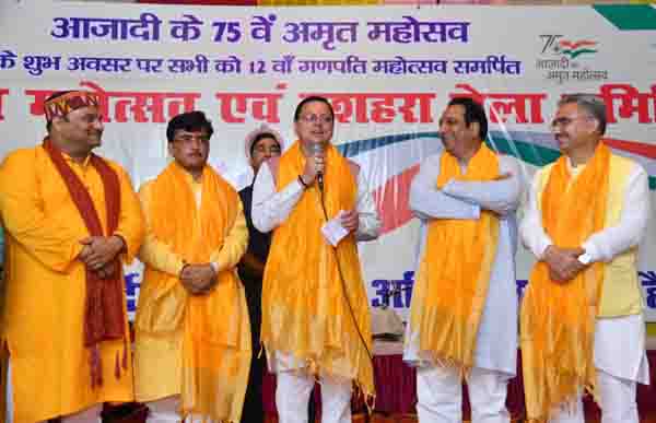 सीएम पुष्कर सिंह धामी ने भारी बारिश के बीच गणेश महोत्सव में किया प्रतिभाग