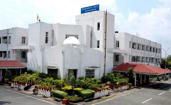 विधानसभा में हुई भर्तियों में गड़बड़ी मामले का भाजपा के केंद्रीय नेतृत्व ने संज्ञान लिया