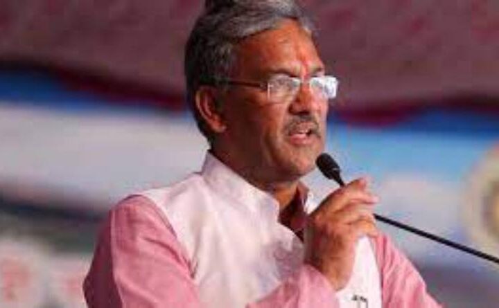 पूर्व मुख्यमंत्री त्रिवेंद्र सिंह रावत ने कहा गैरसैंण में विधानसभा सत्र आयोजित करने के लिए कैलेंडर जारी होना चाहिए