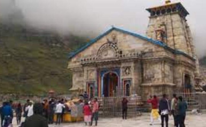 काशी विश्वनाथ और सोमनाथ मंदिर की तरह केदारनाथ मंदिर के गर्भगृह की चारों दीवारों पर सोने की परत चढ़ाई जाएगी