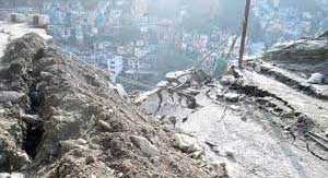 17 सितंबर को भारी से बहुत भारी वर्षा को लेकर रेड अलर्ट जारी किया गया