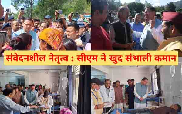 संवेदनशील नेतृत्व : सीएम धामी ने खुद संभाली कमान, तंत्र को किया सक्रिय, ग्राउंड जीरो पर ले रहे राहत-बचाव कार्यों का जायजा