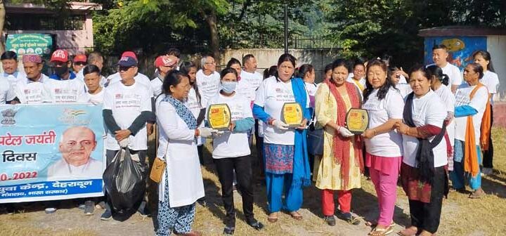 नेहरू युवा केन्द्र देहरादून के तत्वाधान में आज जनथनवाला सहसपुर में राष्ट्रीय एकता शपथ एवं दौड़ करायी गई