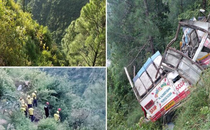 पौड़ी जा रही बारात बस हादसे की हुई शिकार, हादसे में 25 लोगों की मौत की आशंका और 20 घायलों को खाई से निकालकर अस्‍पतालों में पहुंचाया गया