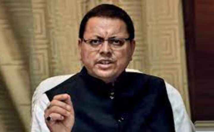 मुख्यमंत्री पुष्कर सिंह धामी की मंत्रिमंडल बैठक में राज्य कर्मचारियों को महंगाई भत्ते (डीए) और दीवाली बोनस की मिल सकती है सौगात