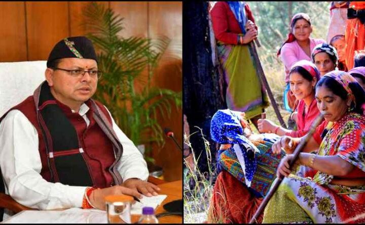 सरकार ने महिलाओं को आर्थिक रुप से सशक्त करने के लिए लखपति दीदी योजना चलाई