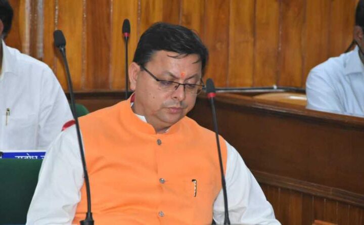 सीएम धामी ने लखपति दीदी योजना की शुरुआत की, कार्यक्रम का आयोजन ग्राम्य विकास विभाग की ओर से किया गया