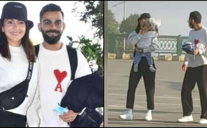 विराट और अनुष्का अपनी बेटी के साथ कैंची धाम पहुंचे,बाबा के आश्रम में दंडवत प्रणाम कर हनुमान चालीसा का पाठ किया और आरती में हुए शामिल