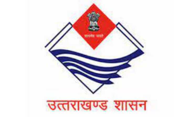 उत्तराखंड के दस पर्वतीय जिलों में कामकाजी महिलाओं के लिए जल्द ही वर्किंग हॉस्टल बनेंगे