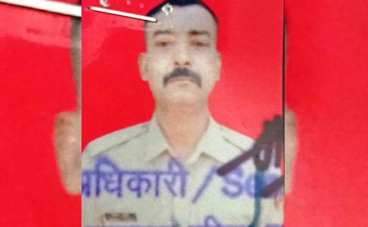 सशस्त्र सीमा बल पंचम वाहिनी में तैनात जवान लापता