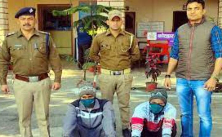 फर्जी दस्तावेज तैयार कर स्थायी निवास प्रमाण पत्र बनवाने वाले दो भाइयों को पुलिस ने दबोच लिया