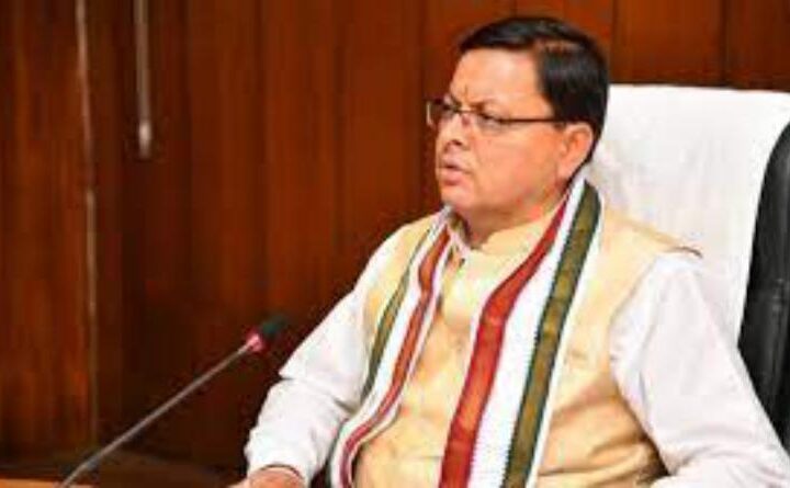 सीएम धामी ने की घोषणाएं, भोजन भत्ता समेत की कई बड़ी घोषणाएं