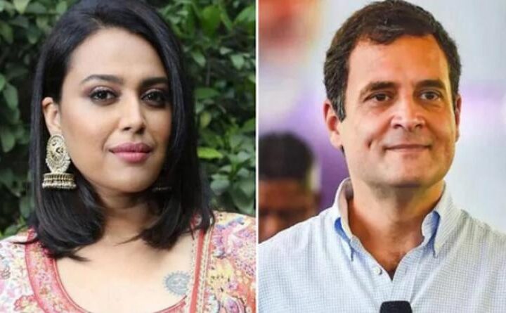 भारत जोड़ो यात्रा उज्जैन में एक्ट्रेस स्वरा भास्कर भी जुड़ीं