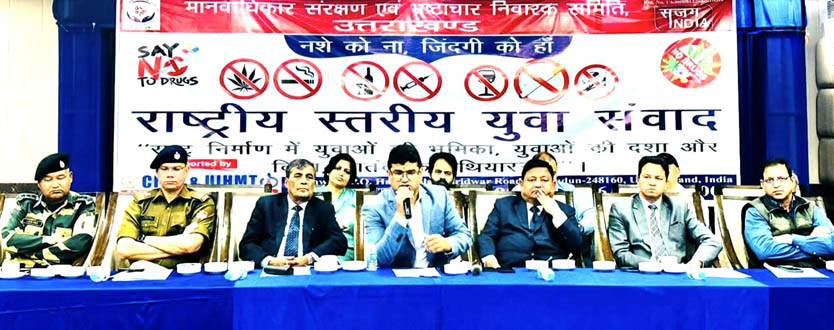 विगत 15 से अधिक वर्षों से नशा उन्मूलन को लेकर प्रयासरत हैं एडवोकेट ललित मोहन जोशी