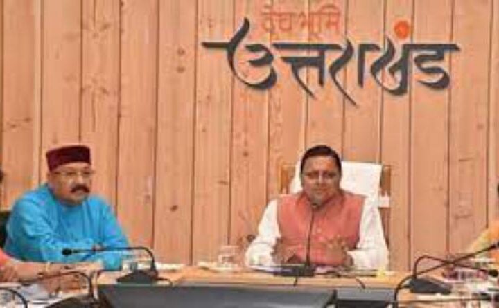 चारधाम यात्रा में अनिवार्य पंजीकरण से स्थानीय लोगों को छूट मिल सकती है