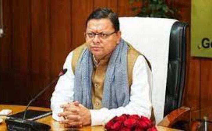 उत्तराखंड द्रोणाचार्य अवॉर्ड और तीन खिलाड़ियों को देवभूमि उत्तराखंड खेल रत्न पुरस्कार सहित कुछ अन्य पुरस्कारों केे लिए चयनित किया गया