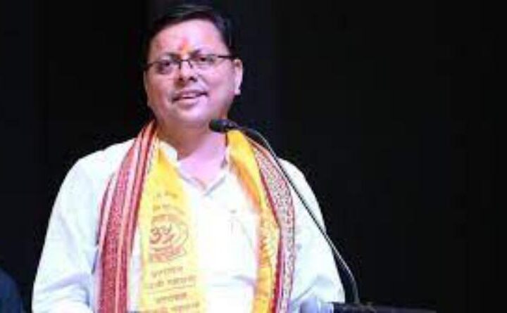 खेल विभाग की ओर से खिलाड़ियों व उनके प्रशिक्षकों को आज पुरस्कार वितरित किए जाएंगे,सीएम धामी करेंगे सम्‍मान