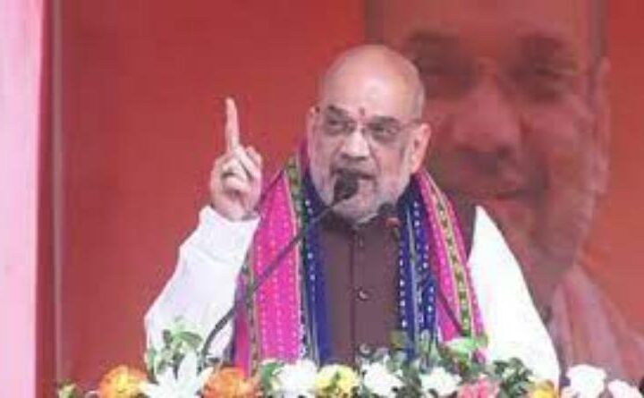 गृहमंत्री अमित शाह के कार्यक्रम में हुआ बदलाव, अब 30 मार्च को आयेंगे उत्तराखंड