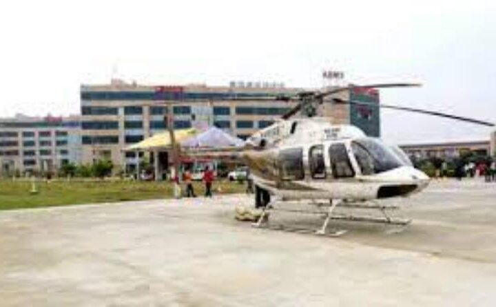 ऋषिकेश एम्स में पहली हेली एंबुलेंस सेवा का पायलट प्रोजेक्ट 18 अप्रैल को शुरू