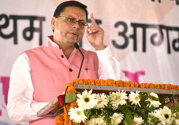 मुख्यमंत्री धामी ने चौबट्टाखाल को दी 129 करोड़ 11 लाख 74 हजार रुपए की 22 योजनाओं की सौगात