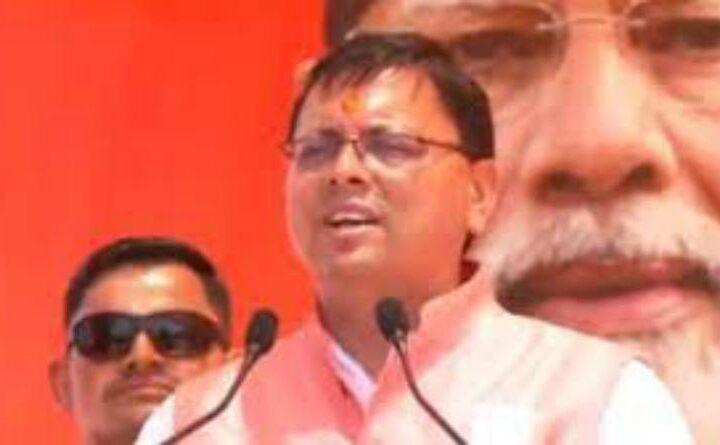 कांग्रेस विधायक मदन बिष्ट ने लैंड जिहाद पर सीएम धामी की मुहिम का समर्थन कर अपनी पार्टी को असहज कर दिया