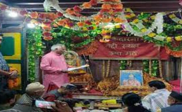 तृतीय केदार तुंगनाथ के कपाट 26 मई को विधि विधान से खोले जाएंगे