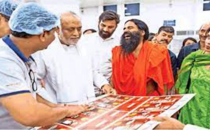 पद्म भूषण पुरस्कार विजेता कमलेश पटेल ‘दा’ जी ने पतंजलि के सेवा कार्यों की प्रशंसा की