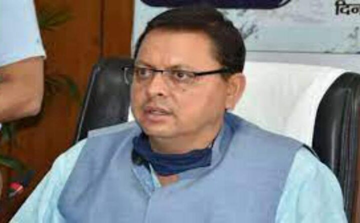 मंत्रिमंडल ने 603 प्राथमिक और 76 राजकीय उच्च प्राथमिक विद्यालयों को बनाने का निर्णय लिया