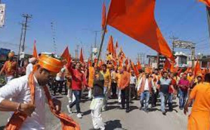 हनुमान जयंती पर आज निकल रही शोभायात्रा को लेकर खुफिया विभाग भी पूरी तरह अलर्ट