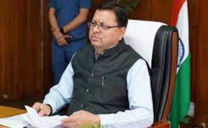 मुख्यमंत्री मेधावी छात्रवृत्ति योजना उनके लिए बड़ा सहारा बनने जा रही, सरकार ने इसके लिए मानक तय किया