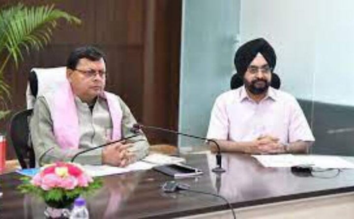 मुख्यमंत्री से मिलने वालों का सघन सत्यापन किया जाएगा, ये हैं नए नियम