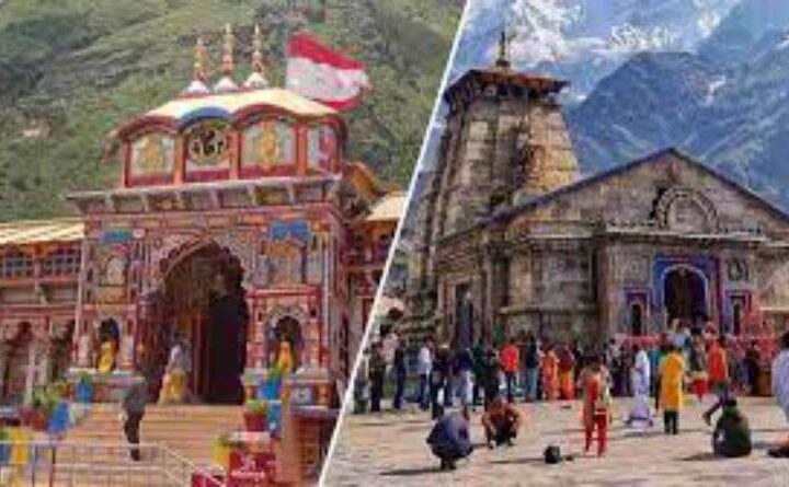 22 अप्रैल से शुरू होगी चारधाम यात्रा, इस धाम के लिए भक्‍तों में सबसे अधिक उत्साह