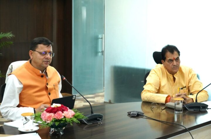 राजस्व वृद्धि के लिए मुख्यमंत्री धामी ने सभी विभागों को आपसी समन्वय से कार्य करने का निर्देश दिया