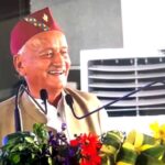 राष्ट्रपति कोश्यारी को पद्म भूषण से सम्मानित करेगी