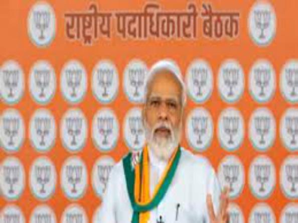 PM मोदी आज राजस्थान से जनसंपर्क अभियान की करेंगे शुरुआत