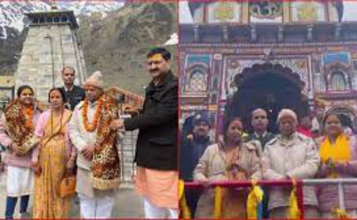 हिमाचल प्रदेश के राज्यपाल शिव प्रताप शुक्ला सपरिवार सुबह बदरीनाथ एवं केदारनाथ धाम दर्शन को पहुंचे