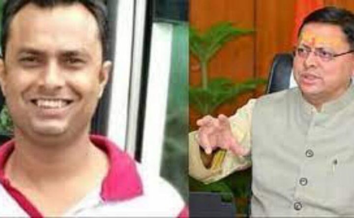 सीएम धामी के पुराने सहयोगी रहे नंदन सिंह बिष्ट का निधन, उनके निधन पर शोक संवेदना व्यक्त की